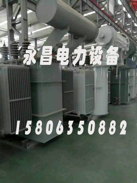 十堰S20-2500KVA/35KV/10KV/0.4KV油浸式变压器